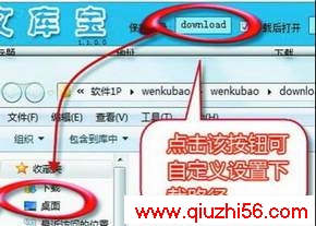 内容图片