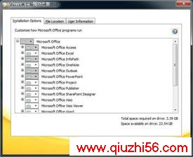 Office 2010°Build 4417