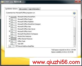 Office 2010°Build 4417