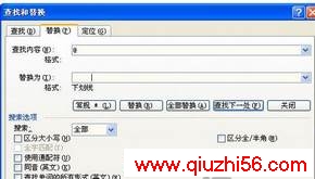 Wordʵ»䲿