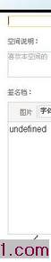 内容图片