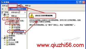 内容图片