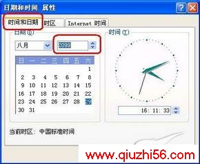 内容图片