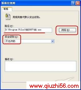 内容图片