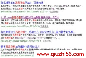 ڻѯɾ3567ַͼķ