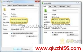 Windows 7