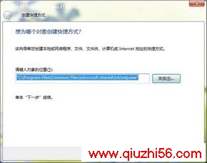 Windows7ʽؼ“д”ѧʽ