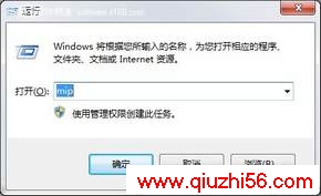 Windows7ʽؼ“д”ѧʽ