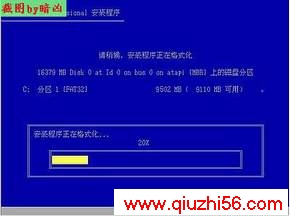 内容图片