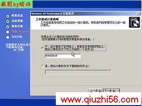 内容图片