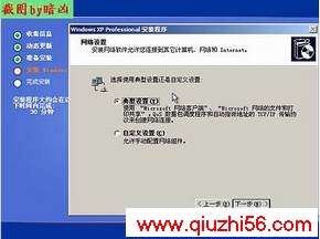 内容图片