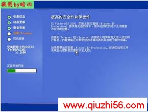 内容图片