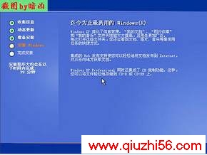 内容图片