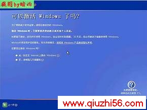 内容图片