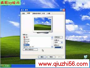 内容图片