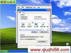 内容图片