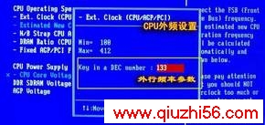 内容图片