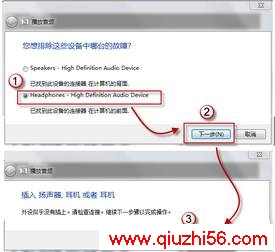 内容图片