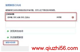 内容图片