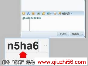 内容图片