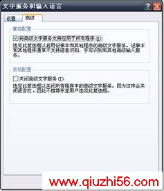 内容图片