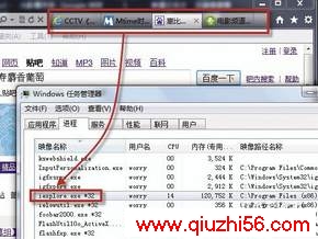 内容图片