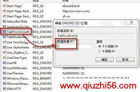 内容图片