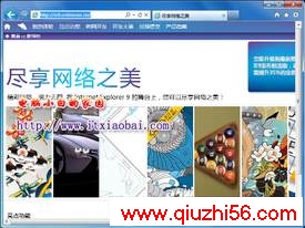 内容图片