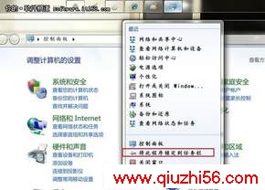 内容图片