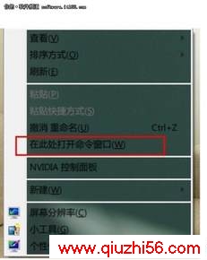 内容图片