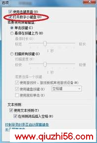 内容图片