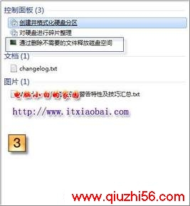 内容图片