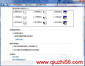  Windows 7򴰿ڸ