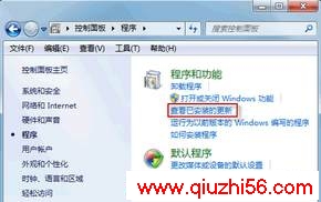 Windows 7޷жز